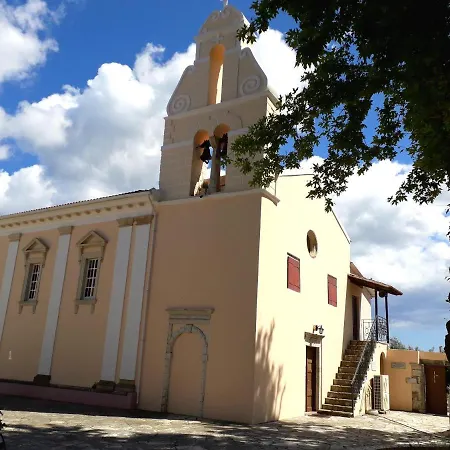 Aristidis Apartm. 2 * Kávos