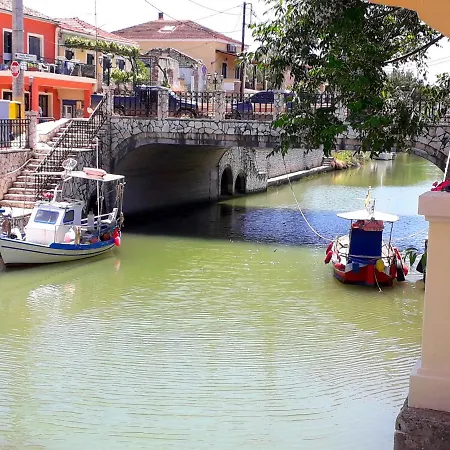 度假居 Aristidis Apartm. 2 *