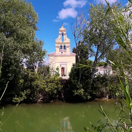 Aristidis Apartm. 2 Dom wakacyjny Kávos